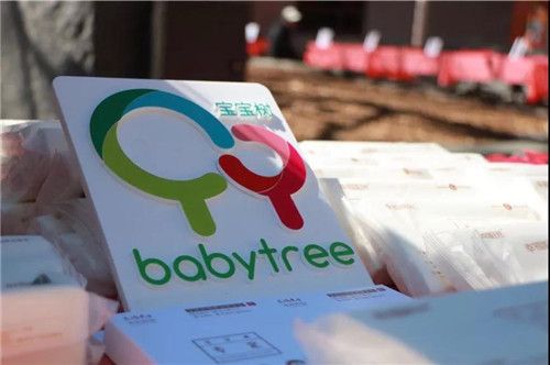 情感咨询类广告在宝宝树广告投放怎么做效果好？