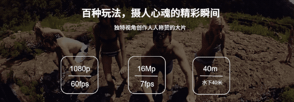 wps开户投放技巧在北京举行了新品发布会