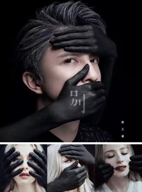 蔡徐坤，下一个“郭敬明”？