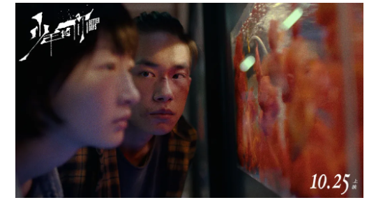 蔡徐坤，下一个“郭敬明”？