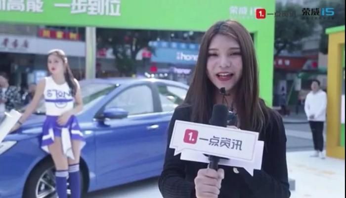 关于一点资讯广告你了解多少？