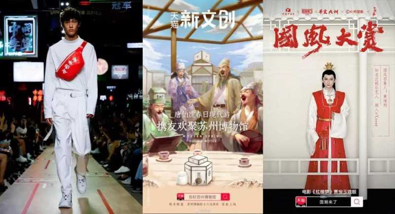 Linkedin海外推广如一股不容抵挡的洪流正席卷着全中国