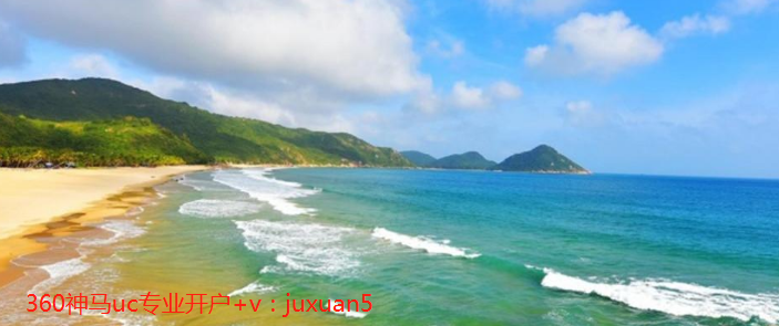 婴儿推车现在投放uc信息流广告成本有多少？汽车喇叭投放uc搜索广告推广效果怎么样？