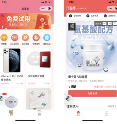 支付宝亲子板块流量入口，创新宝宝树平台合作模式