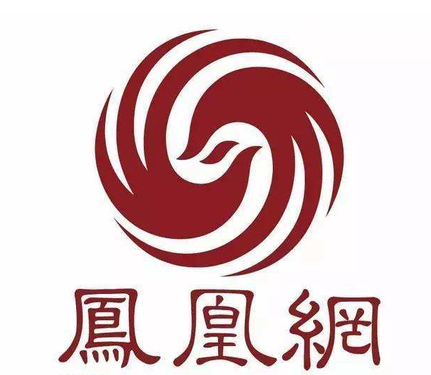 二类电商怎么在凤凰网上投放广告？该怎么收费呢？