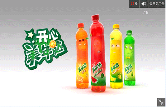 带你了解优酷广告如何推广投放，了解你真的的东西！