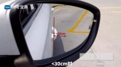 驾考宝典信息流推广技巧就是因为没弄清这3个训练步骤！