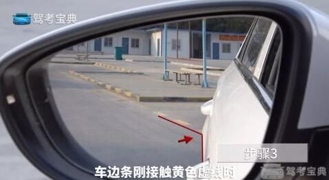 驾考宝典广告投放科目二5大项目难度排名揭晓！