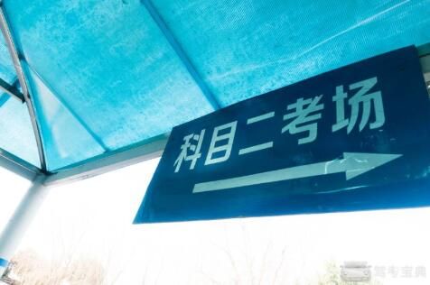 驾考宝典信息流推广倒车入库你总是失败怎么办？