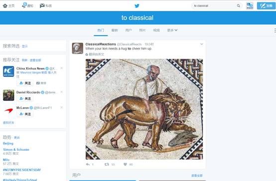 外贸人如何通过twitter社交广告找客户