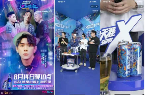 优酷广告推广：没有价值边界的「街舞宇宙」（下）