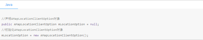 高德地图广告平台：获取定位数据-获取位置-开发指南-Android定位SDK《NO.1》