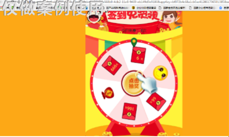 爱奇艺投放其他行业审核标不得出现虚假播放按钮