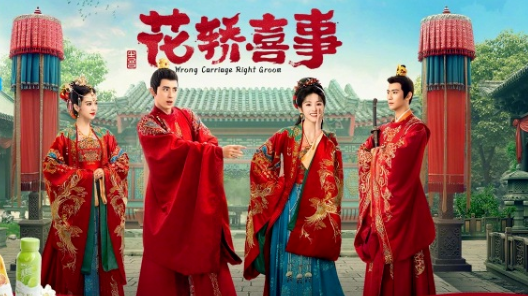 优酷广告品牌+明星+IP叠加热度BUFF