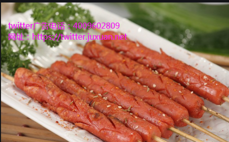 今日头条张一鸣：五年内取代Twitter广告账户雅虎