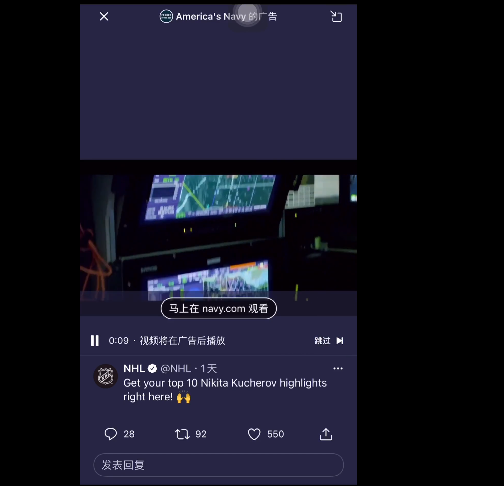 精简、聚焦、多样，6招教你玩转前Twitter贴片广告！