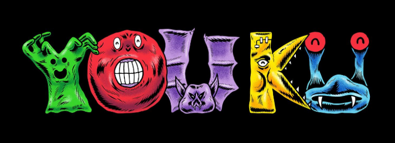 优酷广告投放有哪些位置?投放好处有哪些?如何把优酷信息流推广做好！