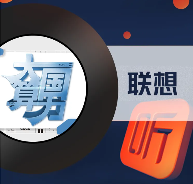 2021上半年喜马拉雅音频营销案例大赏