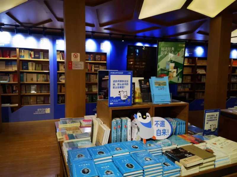 知乎广告快讯 | 东北首座知乎城市空间正式开业、有意思的电影院落地石家庄... ..