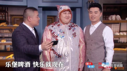 笑果文化握三大10亿流量，如何通过优酷视频把内容营销做到极致？