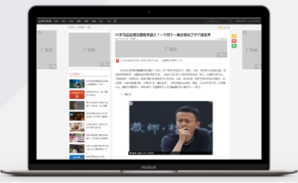 在东方头条投放广告的样式有哪些？