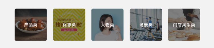 在微信附近推投放广告指南！