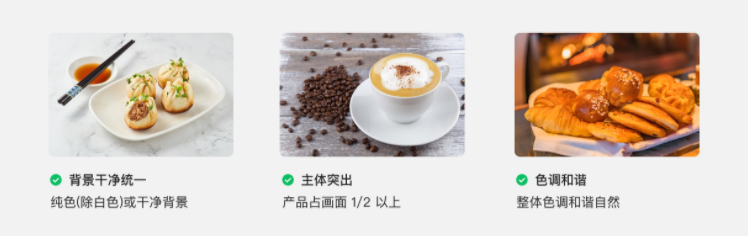 在微信附近推投放广告指南！