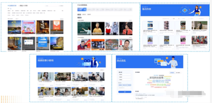 祛痘祛斑祛皱怎么在她社区上做广告推广？在哪开户？