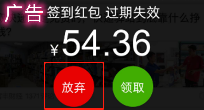 微信朋友圈广告审核最新规范！快来看看你有没有踩雷吧！