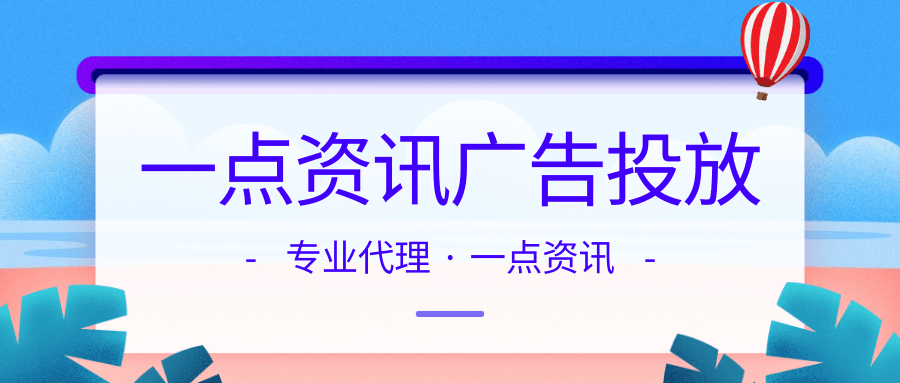 精选联盟产品怎么推广（最火的精选联盟玩法你需要了解）