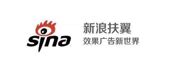 新浪微博推广与营销的效果如何？