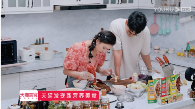 优酷广告推广：《小仙女的美食魔盒》以生态助力品牌大促营销！