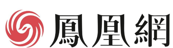 凤凰网推广账户搭建有什么？提供高质量的综合移动搜索和信息服务！