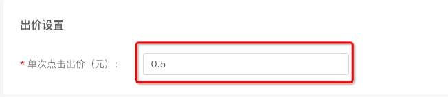 支付宝完成页cpc大图教您做好。