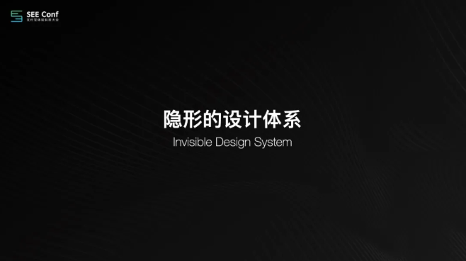 支付宝Ant Design这次升级，有点硬