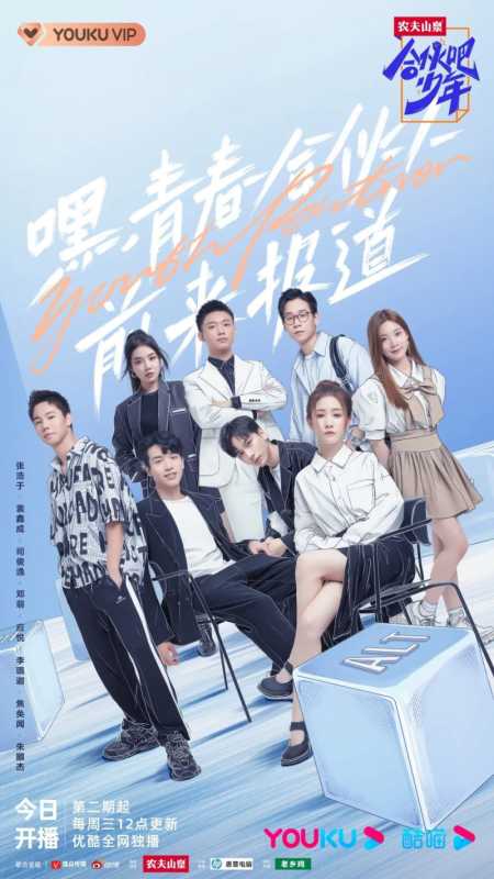 优酷11月累计斩获35项大奖领先行业 | 优酷营销推广