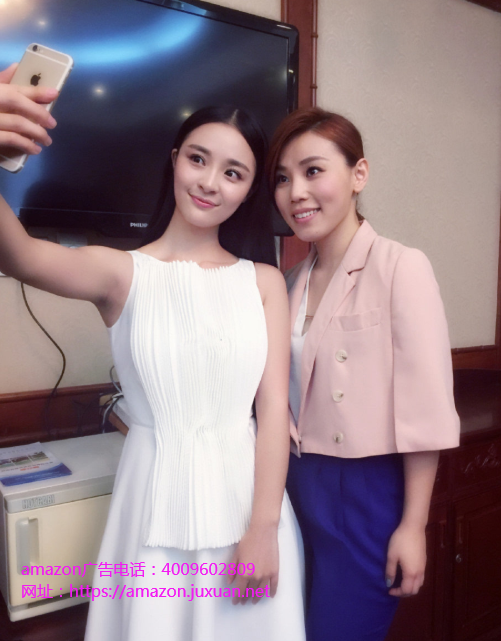 Oyster：对抗Amazon推广开户弱点的网络书商