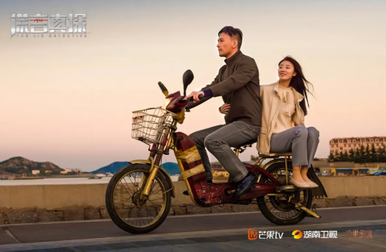 芒果季风 |《谎言真探》首播成绩斐然 有望成为刑侦剧口碑的又一高峰