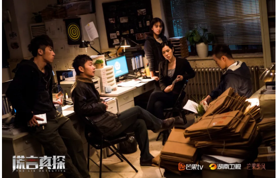 芒果季风 |《谎言真探》首播成绩斐然 有望成为刑侦剧口碑的又一高峰