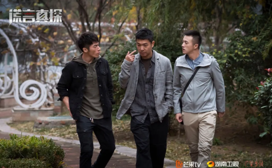 芒果季风 |《谎言真探》首播成绩斐然 有望成为刑侦剧口碑的又一高峰