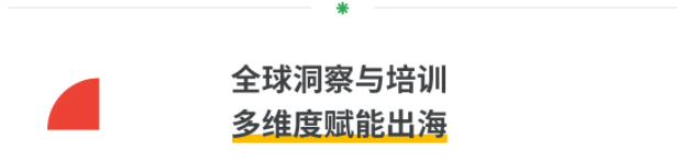 谷歌开发者大会主题演讲精彩回顾（二）