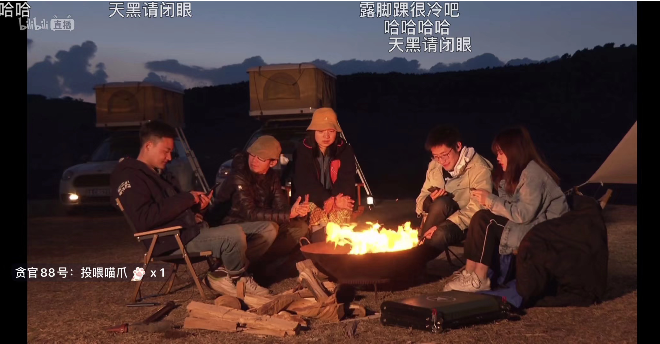 哔哩哔哩广告如何让汽车品牌如何与Z世代交心?