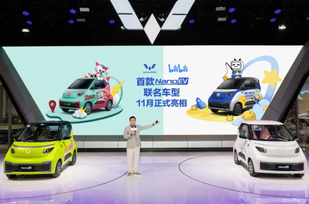 哔哩哔哩广告如何让汽车品牌如何与Z世代交心?