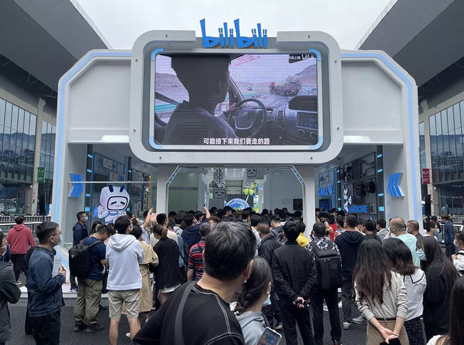 哔哩哔哩广告如何让汽车品牌如何与Z世代交心?