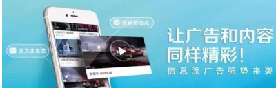 如何在优酷视频上做广告推广？需要注意哪些东西？