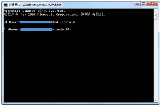 高德地图广告平台：获得Key-创建工程-开发指南-Android定位SDK