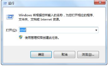 高德地图广告平台：获得Key-创建工程-开发指南-Android定位SDK