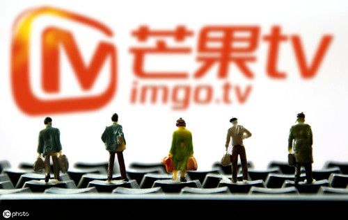 芒果TV广告的收费方式