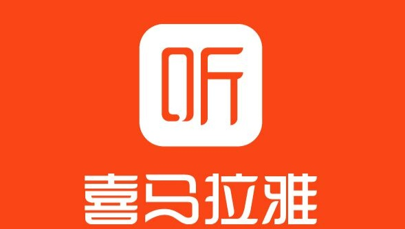 喜马拉雅FM广告怎么做，推广样式有哪些，开户价格高吗？