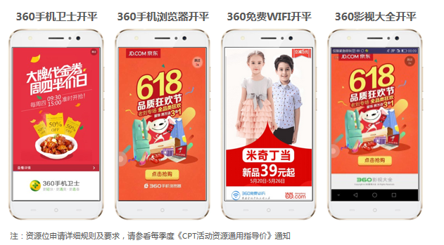 摄像头需不需要做3C认证